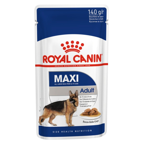 maxi-pouch.jpg